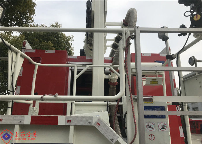4x2 Drive 25 Meters Working Height Aerial Ladder Fire Truck Short Adjust Time