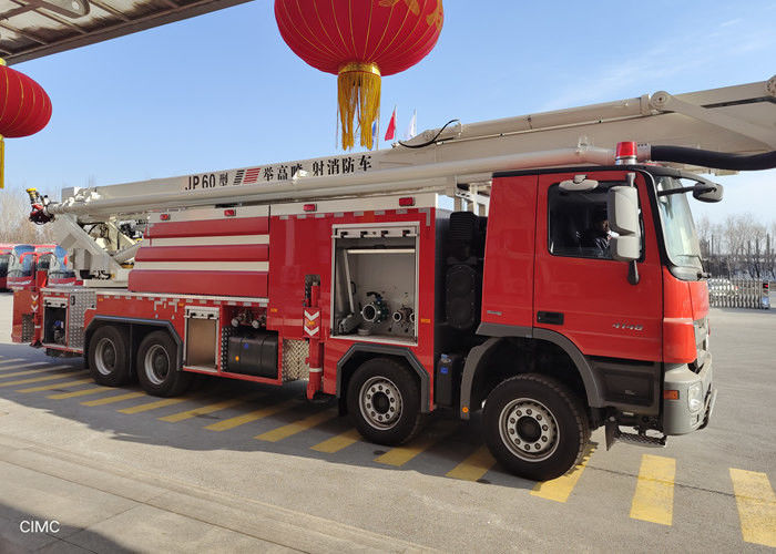 Shanghai Jindun Water Tower Fire Truck , 25m Height (55L Urea Tank)